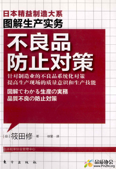 2FBF3E6D-CAC4-4b6e-81A1-5F4E4A6885E4.png