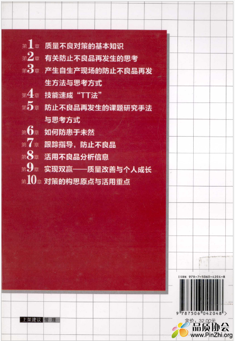 D26E99AE-4607-479b-B8DB-25121C39106F.png