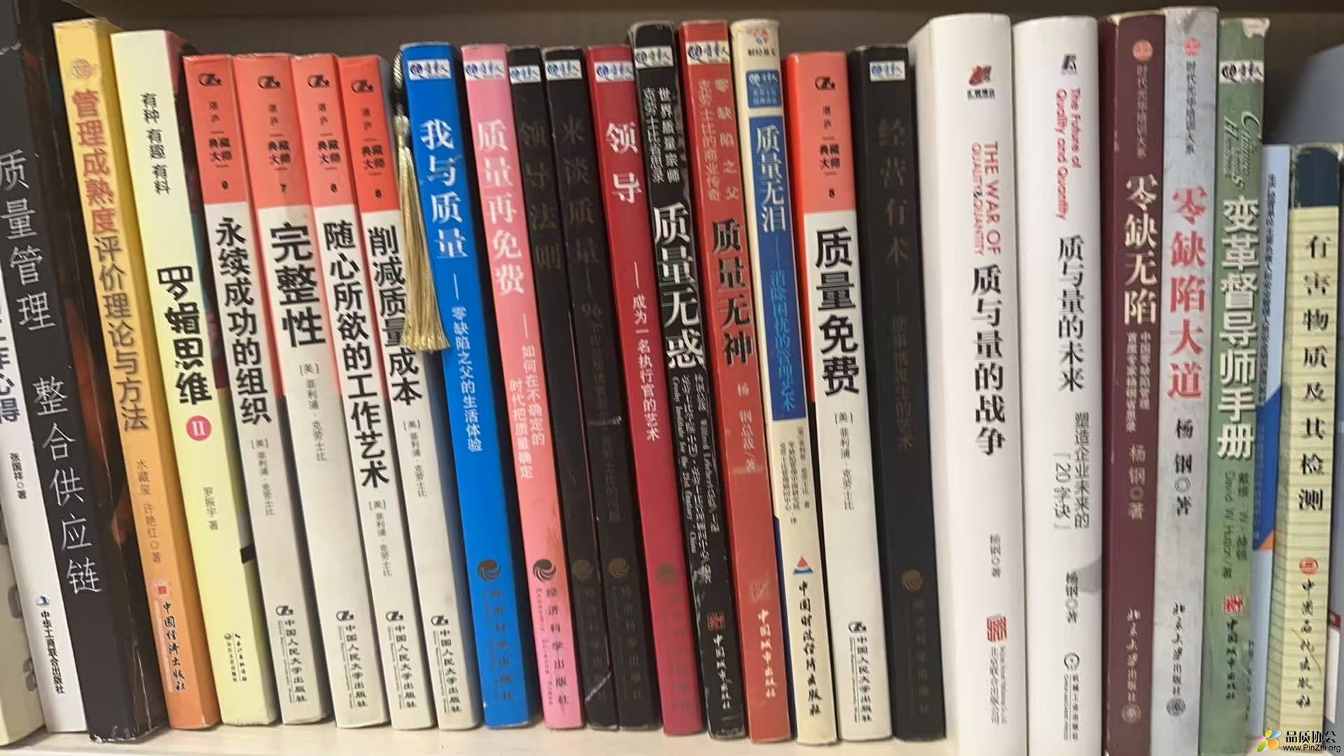 克劳士比.jpg