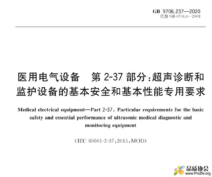 微信截图_20250516100734.png