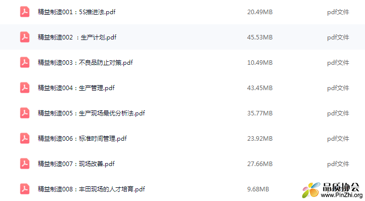 QQ截图20250517192134.png