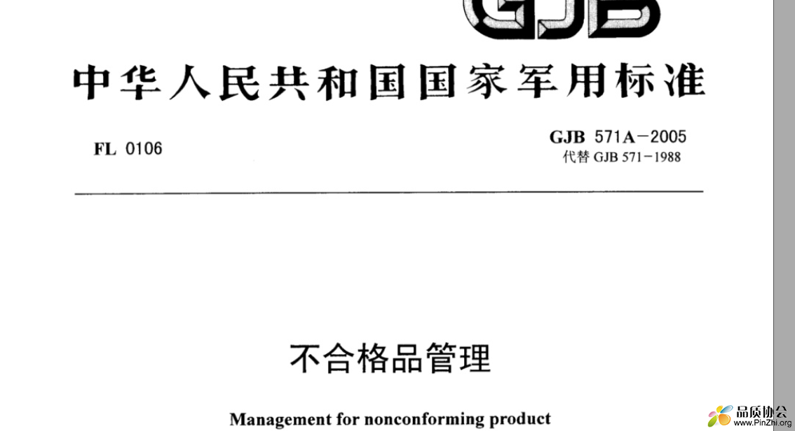 微信图片_20250528093140.png
