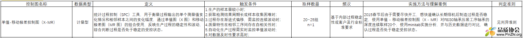 微信图片_20250528161927.png
