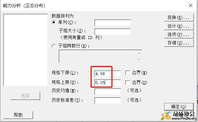 能力分析图示.jpg