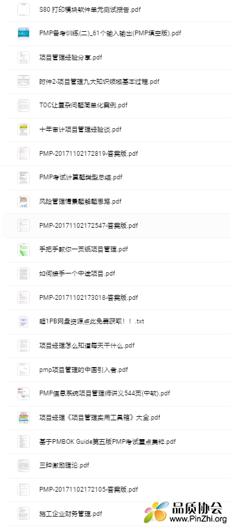 QQ20250608-182843.png