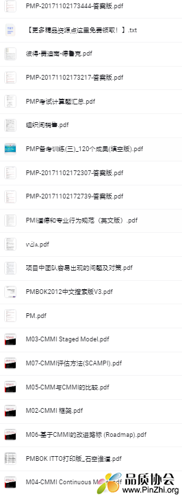 QQ20250608-182835.png