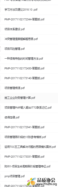 QQ20250608-182503.png