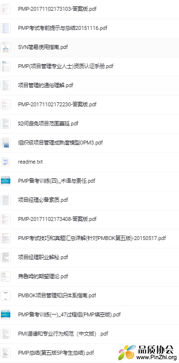 QQ20250608-182452.png