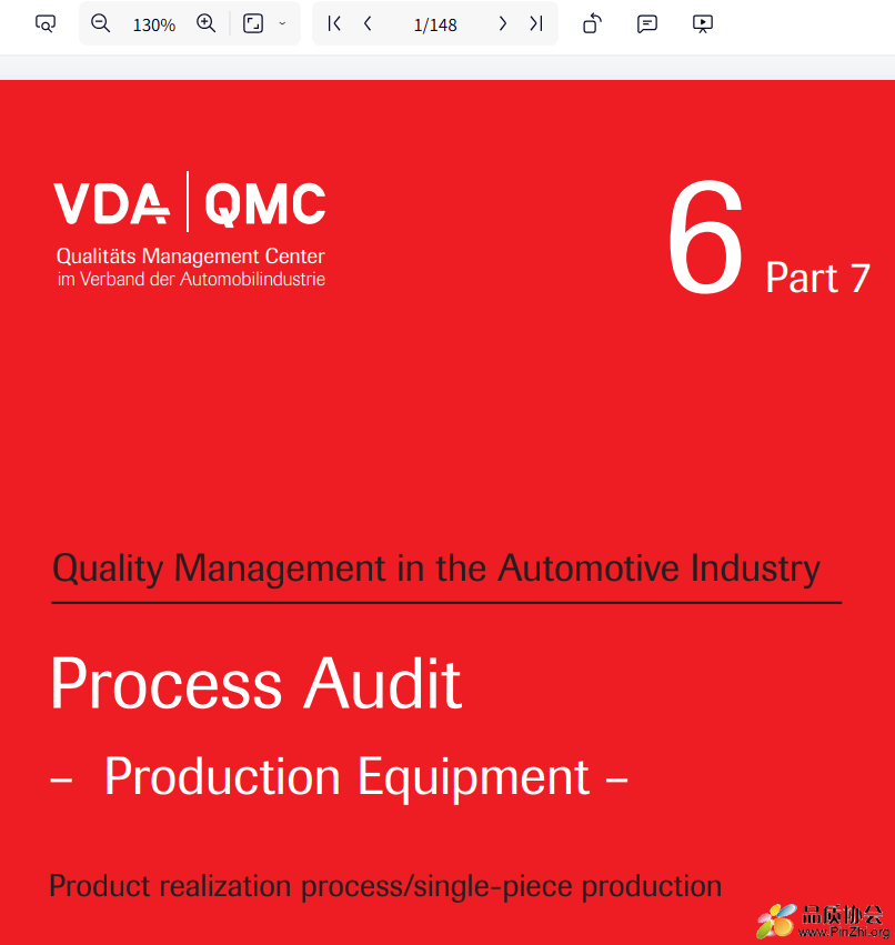 VDA 6.7-2020_V3_English