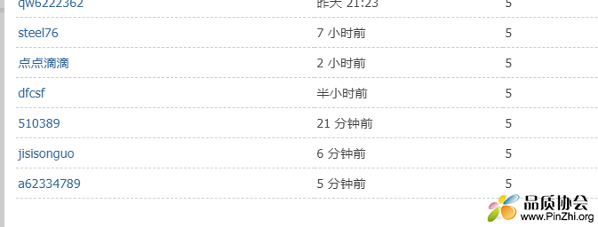 捕获.PNG