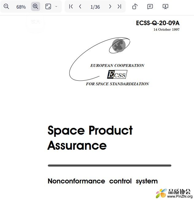 Space Product Assurance Nonconformance control system