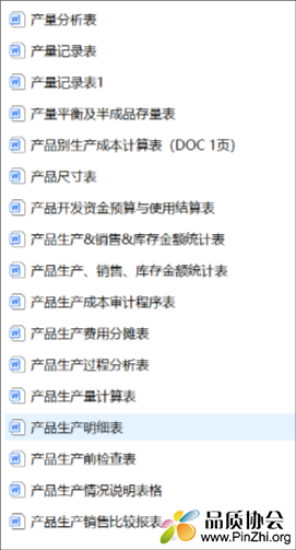 微信图片_20250626092818.png