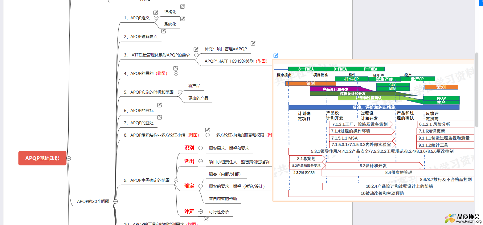 截图2.png