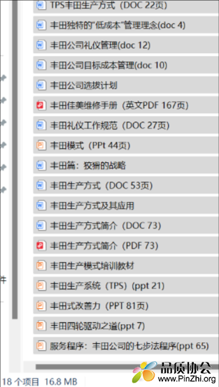 微信图片_20250703084804.png