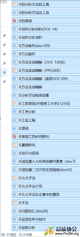 微信图片_20250703090006.png
