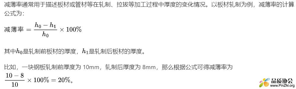 正在找.jpg
