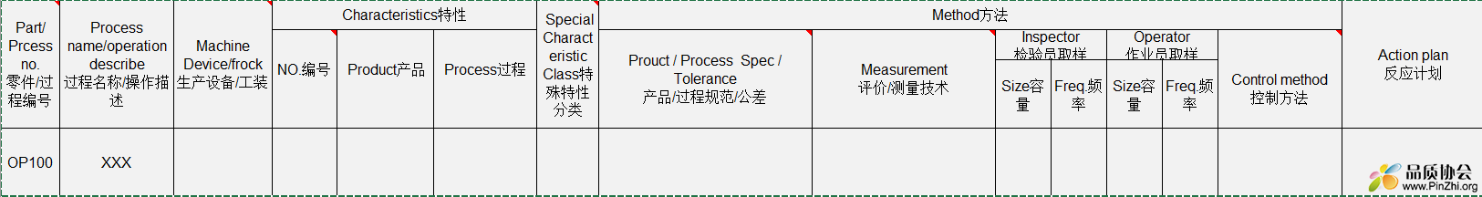 屏幕截图 2025-07-19 173728.png